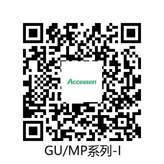GU/MP定制系列板式换热机组-I
