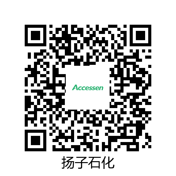 扬子石化