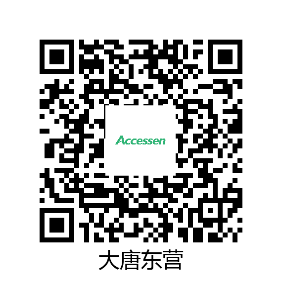 大唐东营