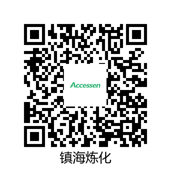 镇海炼化30/吨年高密度聚乙烯装置夹套水冷却--案例故事