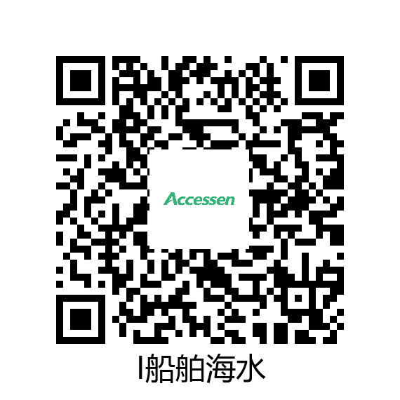 I船舶动力海水淡化