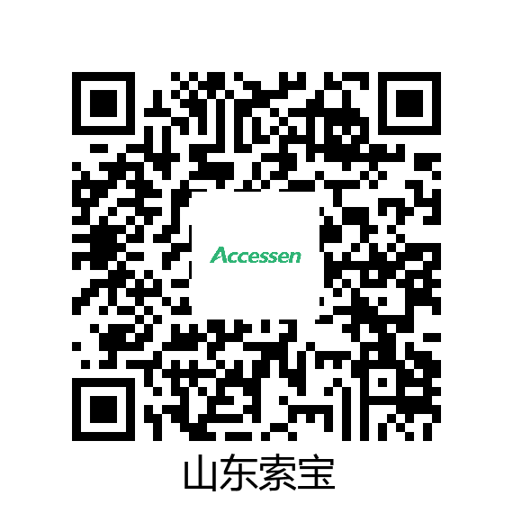 宁波索宝余热回收