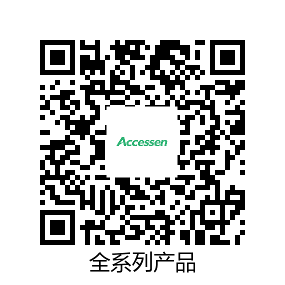 全系列产品页面