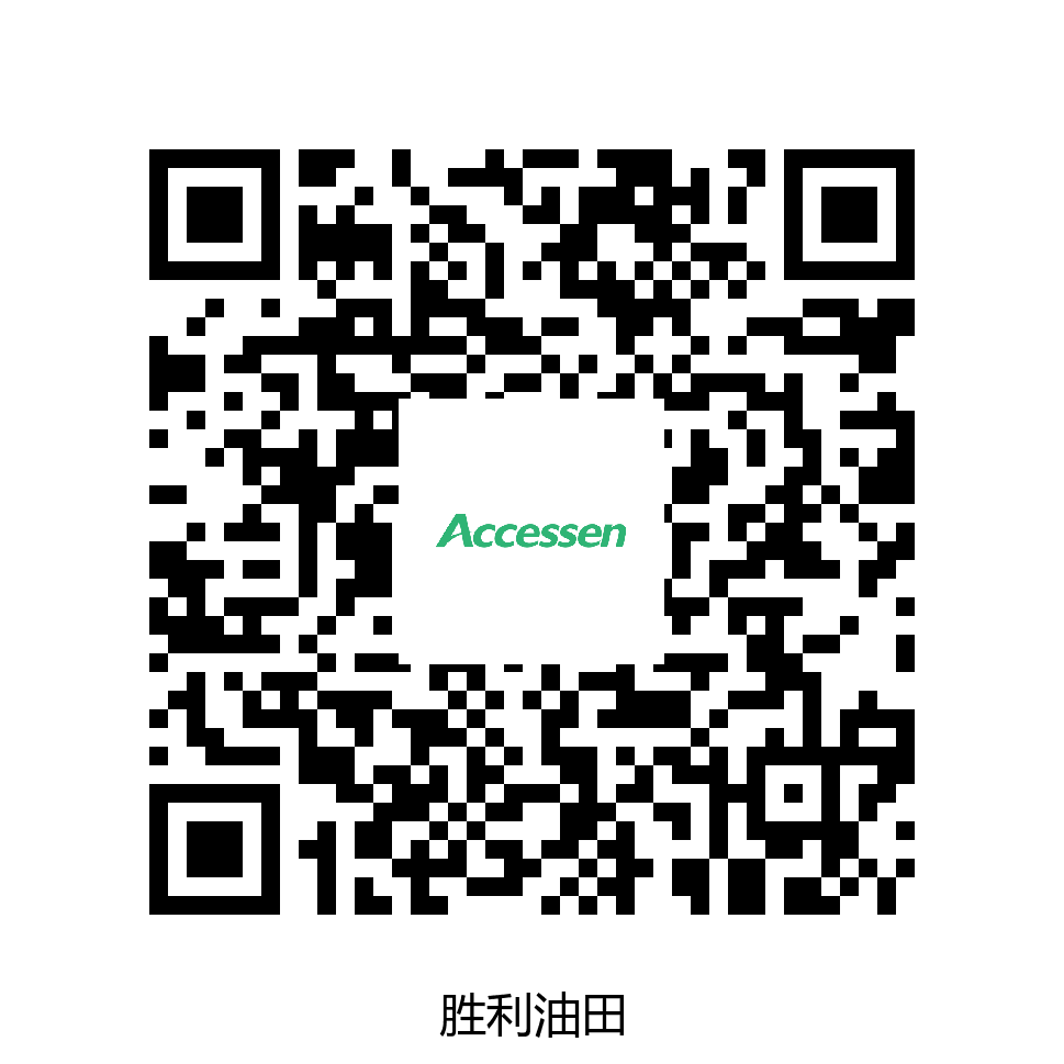 胜利油田采出水余热回收