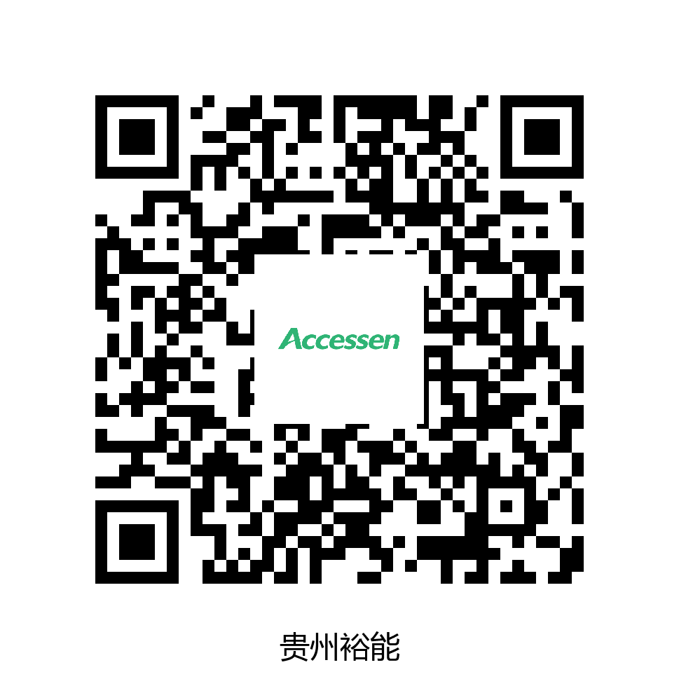 贵州裕能正极材料