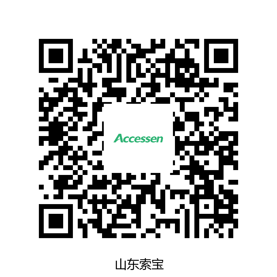 宁波索宝余热回收