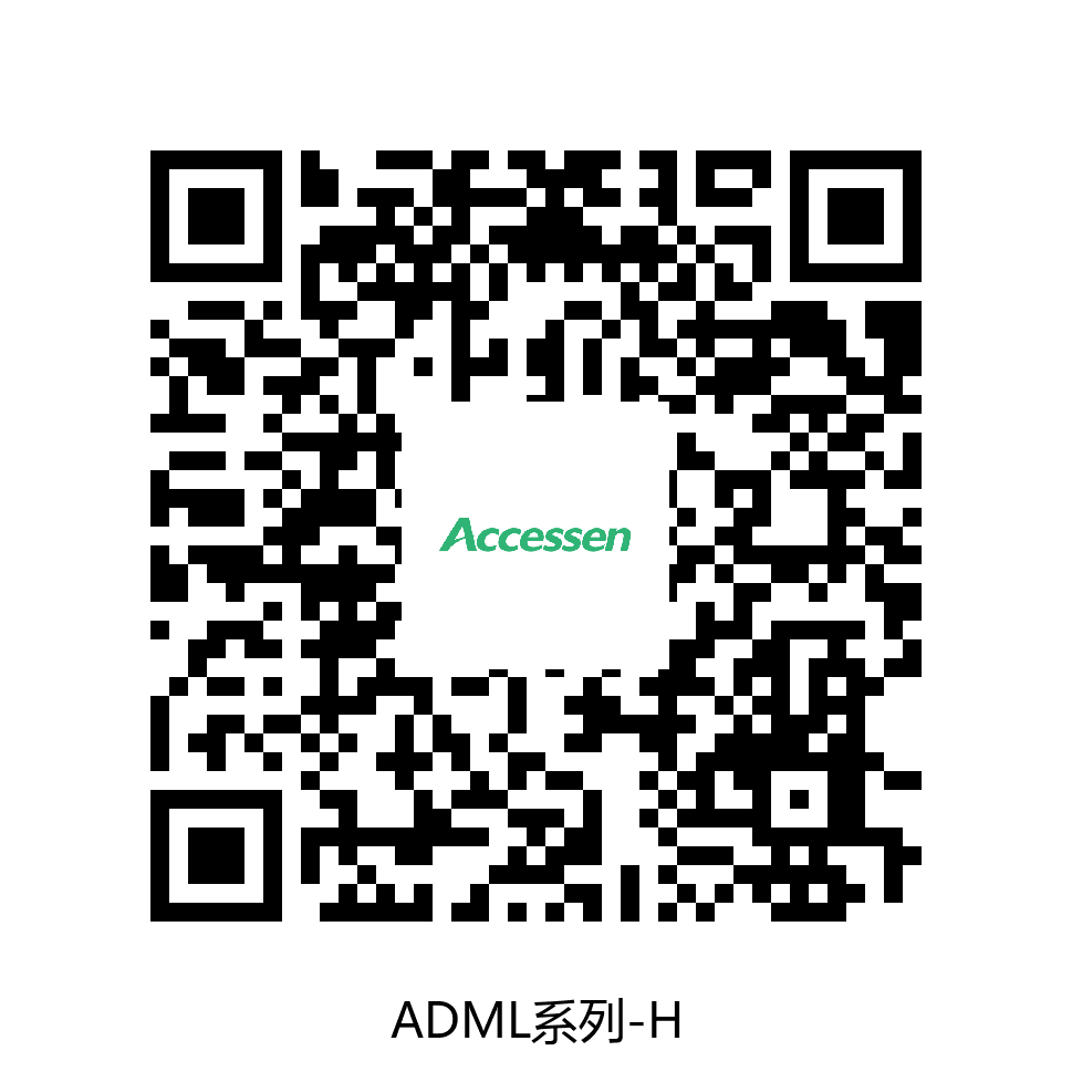 ADML末端入口调节装置(混水机组)