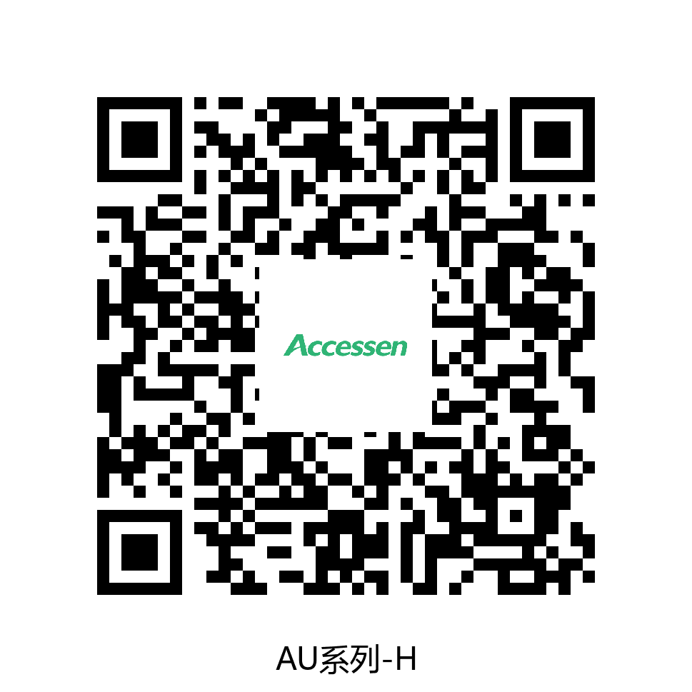 AU,AN,AS,AP,AC可拆垫片式换热器-H