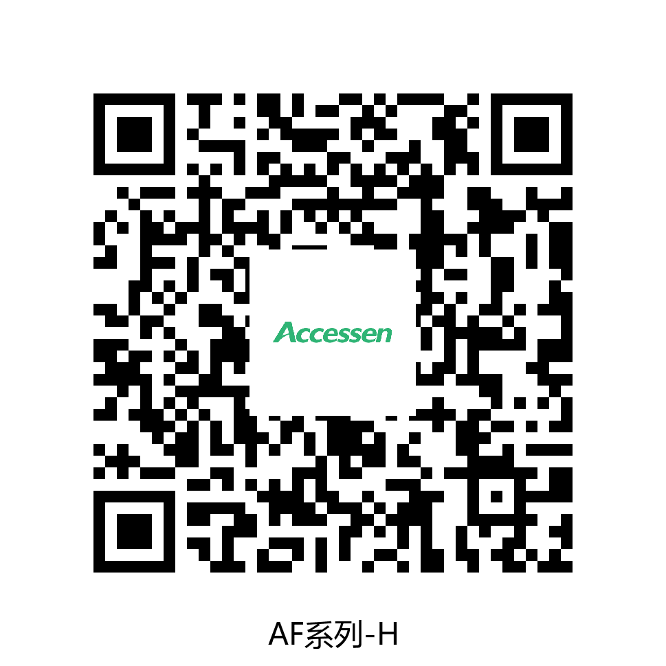 AF系列无触点自由流板式换热器-H