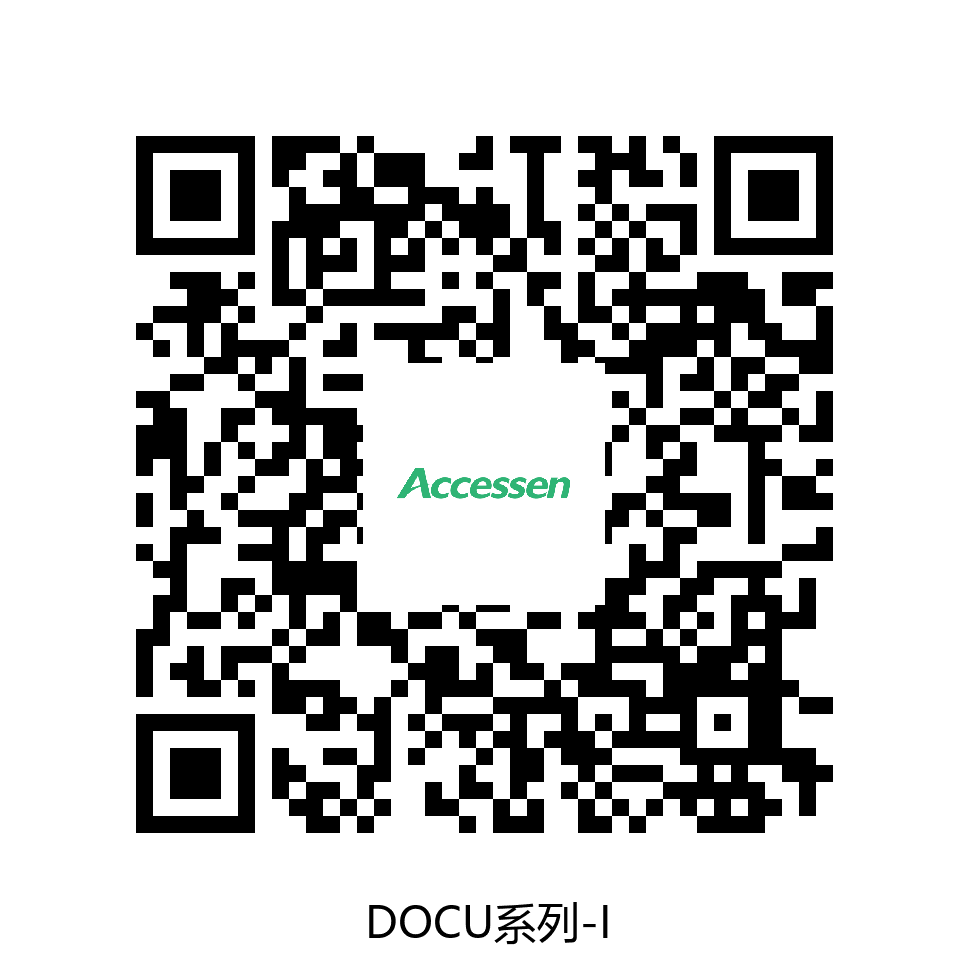 DOCU双联式油冷却装置