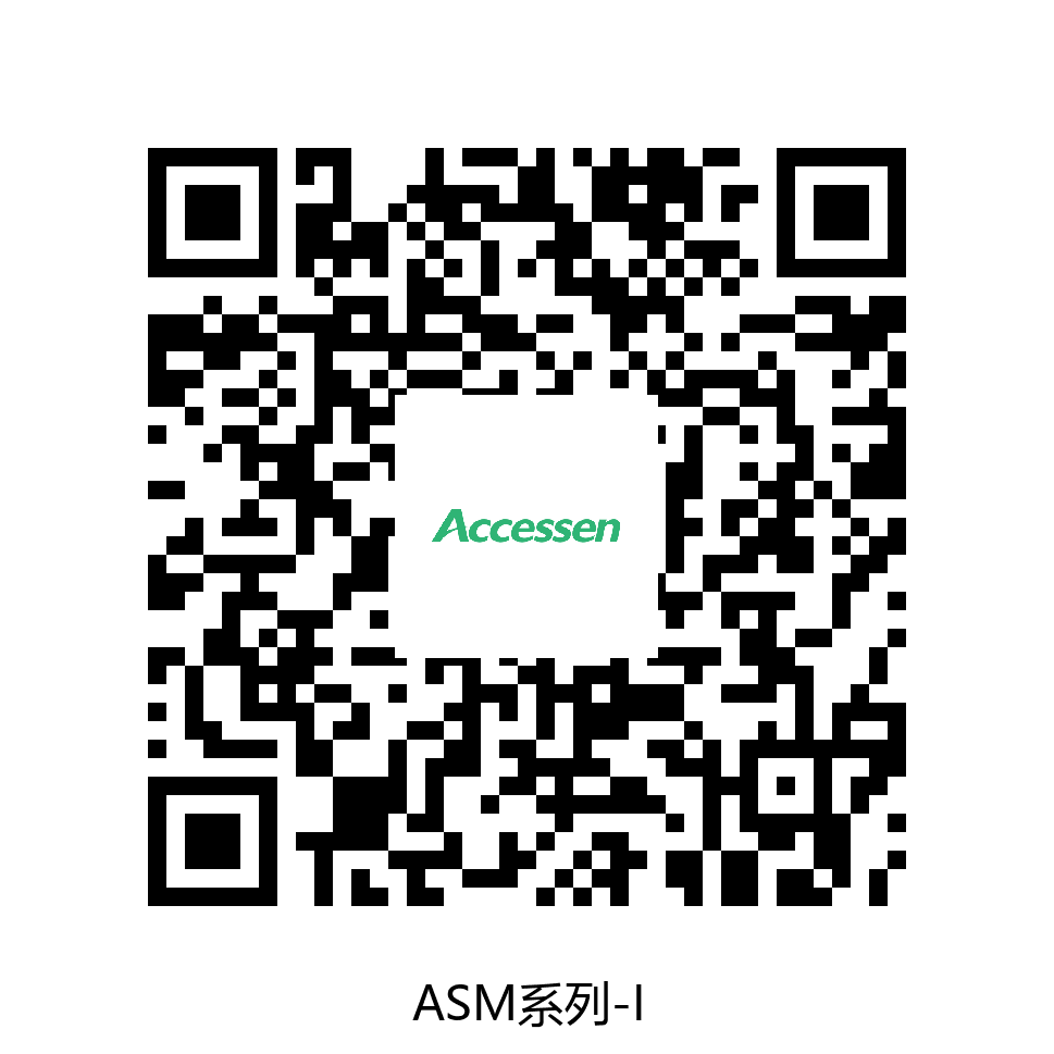 ASM系列不锈钢多段式板式换热器