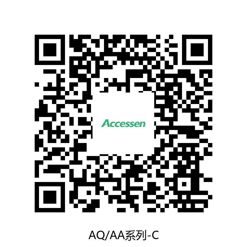 AQ/AA AHRI认证板式换热器