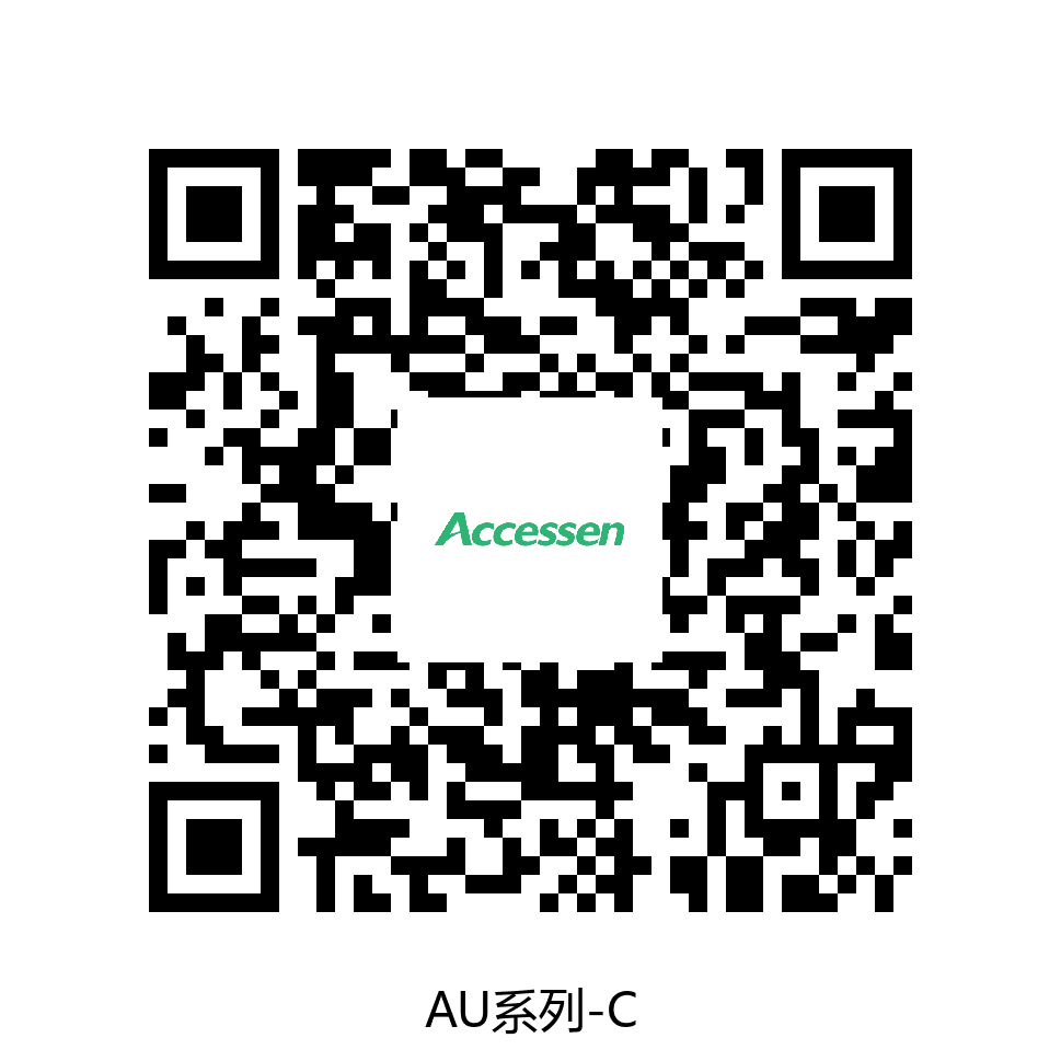 AU, AN, AS, AP, AC可拆垫片式换热器-C