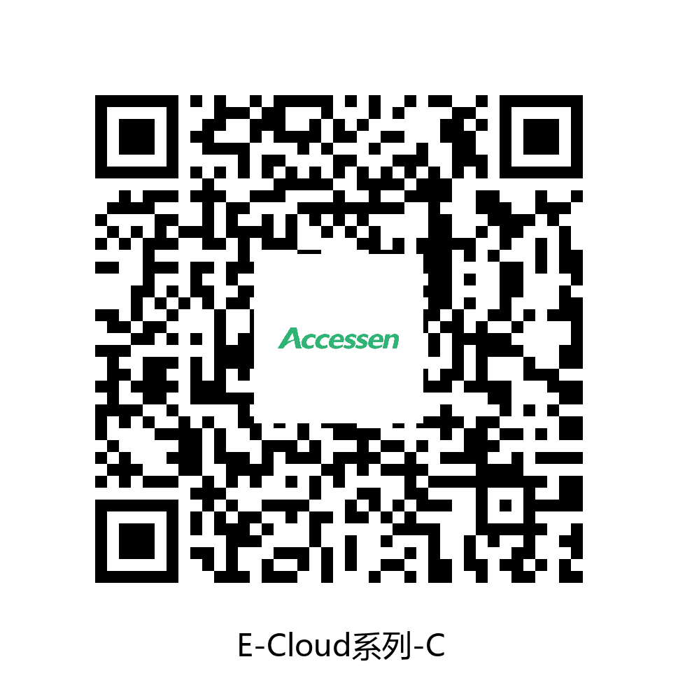 E-Cloud智慧能源系统-C