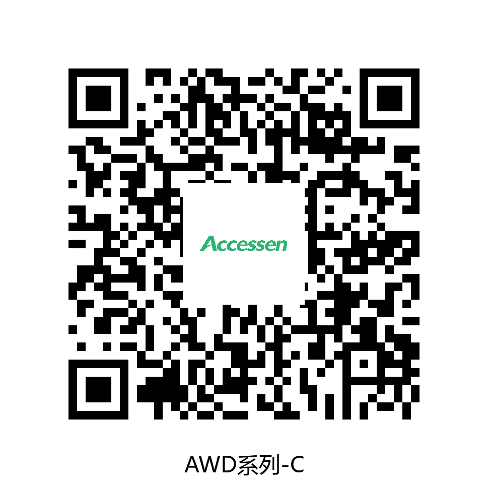 AWD全焊接板框式换热器-C