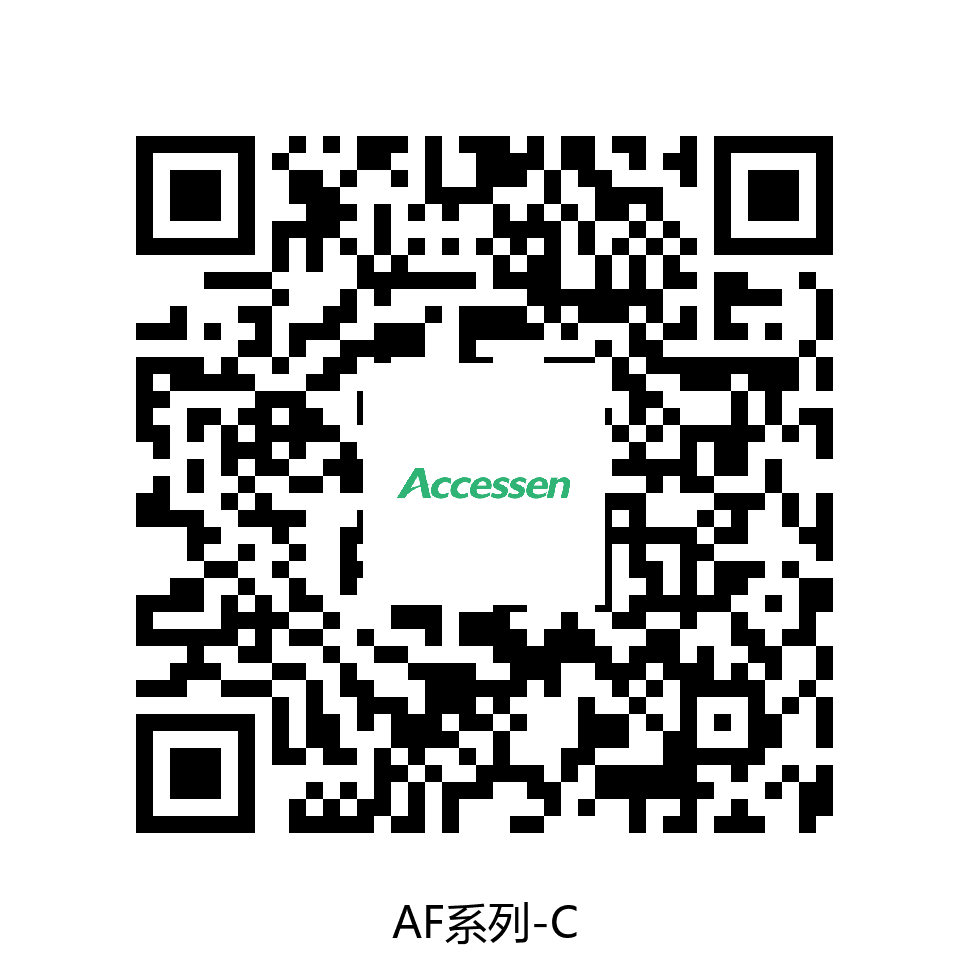 AF系列无触点自由流板式换热器-C