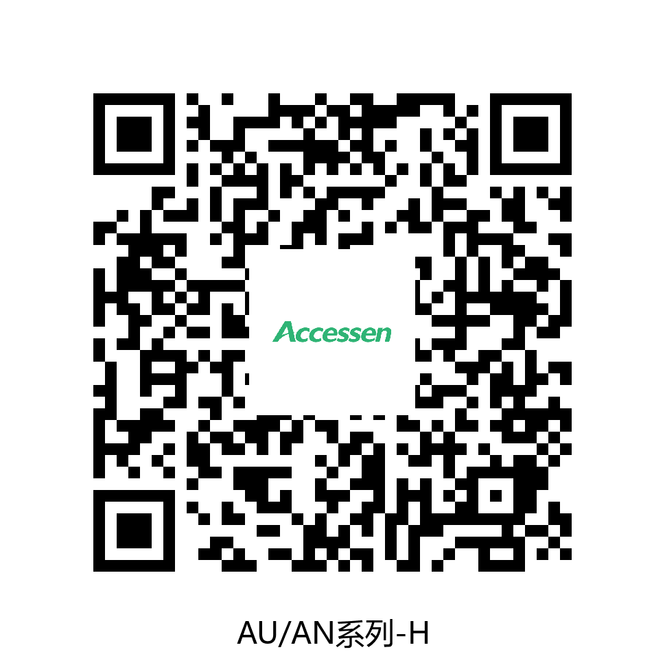 AU/AN隔压站垫片式换热器