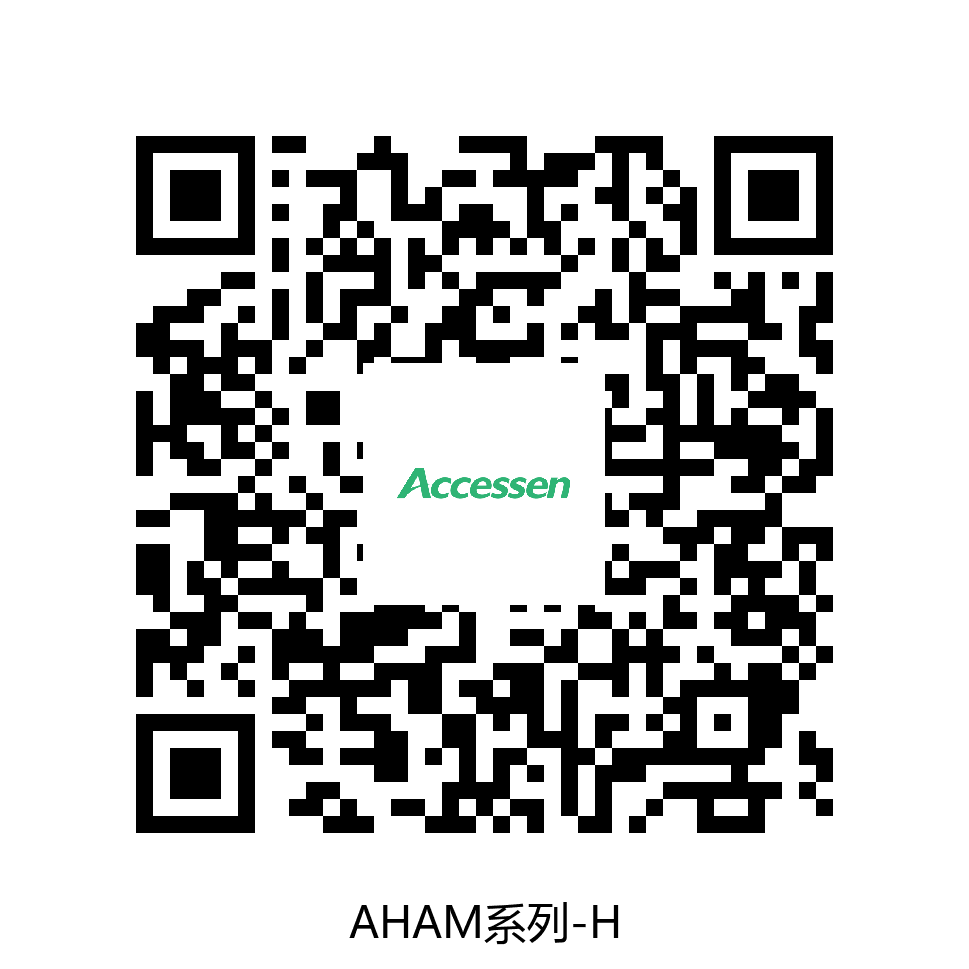 AHAM等温差高效换热模块