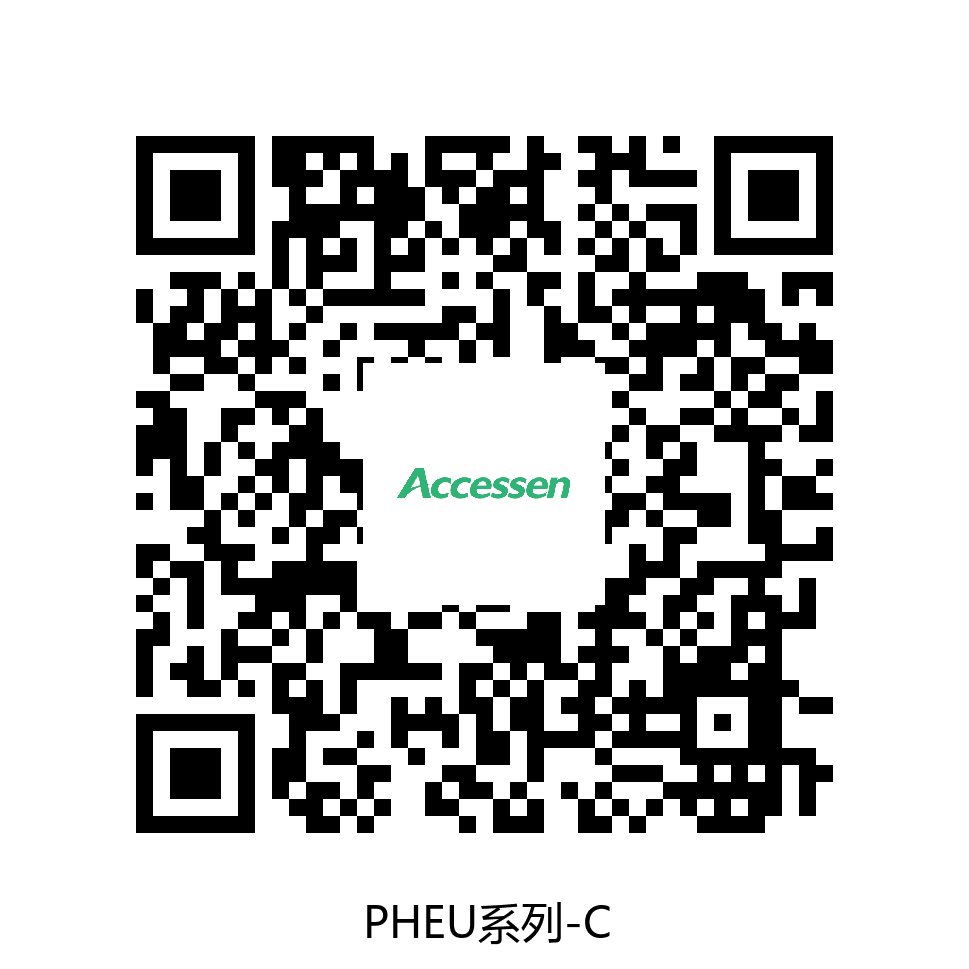 PHEU液冷/水冷水力模块