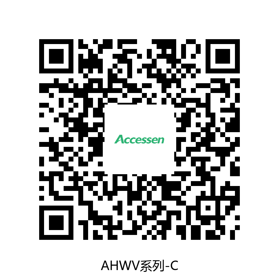 AHWV容积式换热器（高效卫生热水）-C