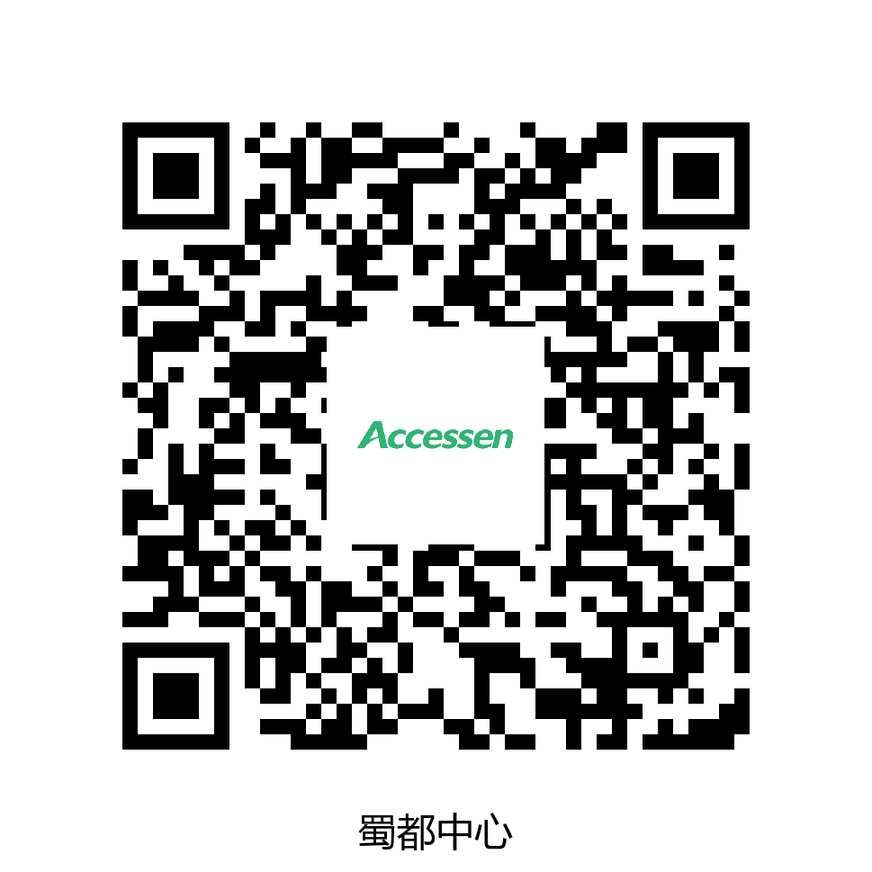 银泰置业蜀都中心