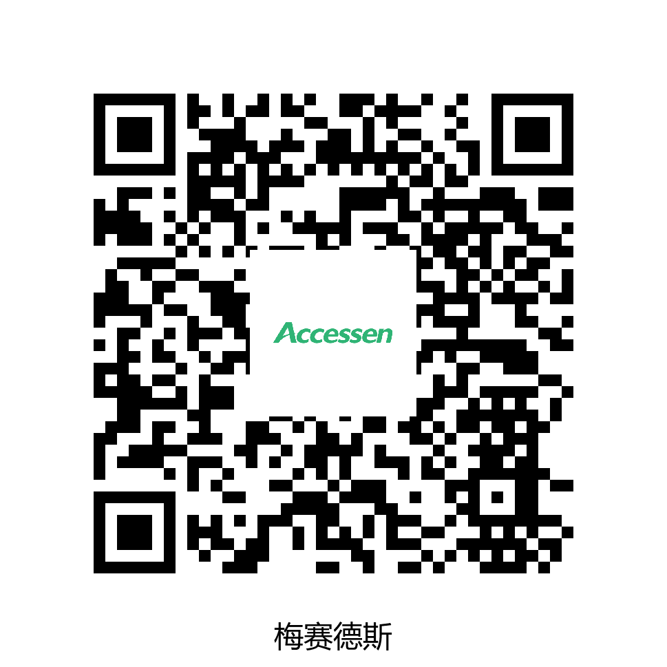 梅赛德斯奔驰文化中心