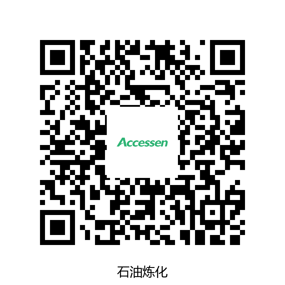 石油炼化溶剂再生装置硫磺回收应用
