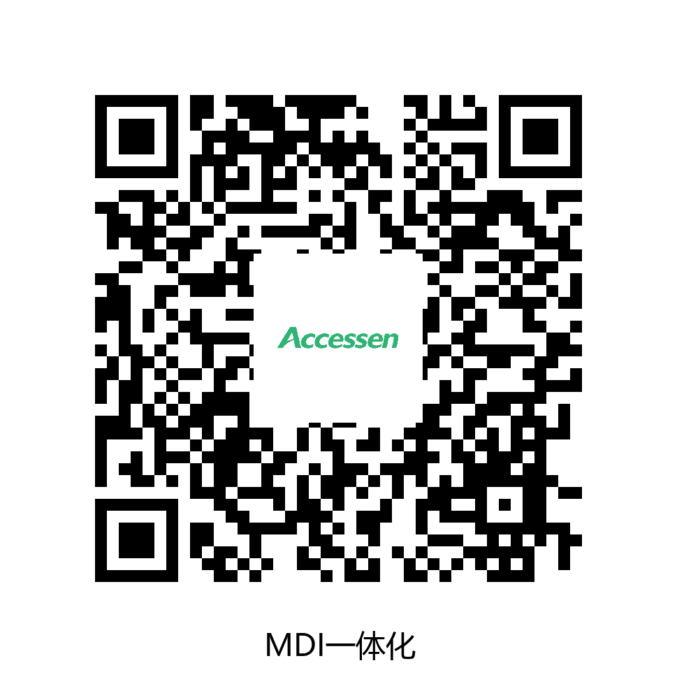 重庆化医/巴斯夫MDI一体化