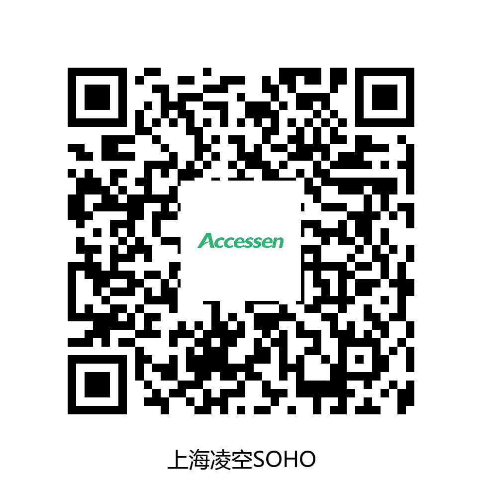 上海凌空SOHO/携程