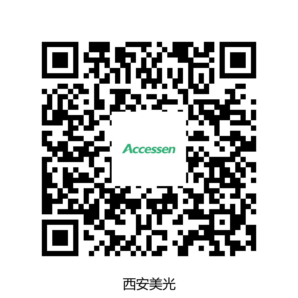 西安美光半导体