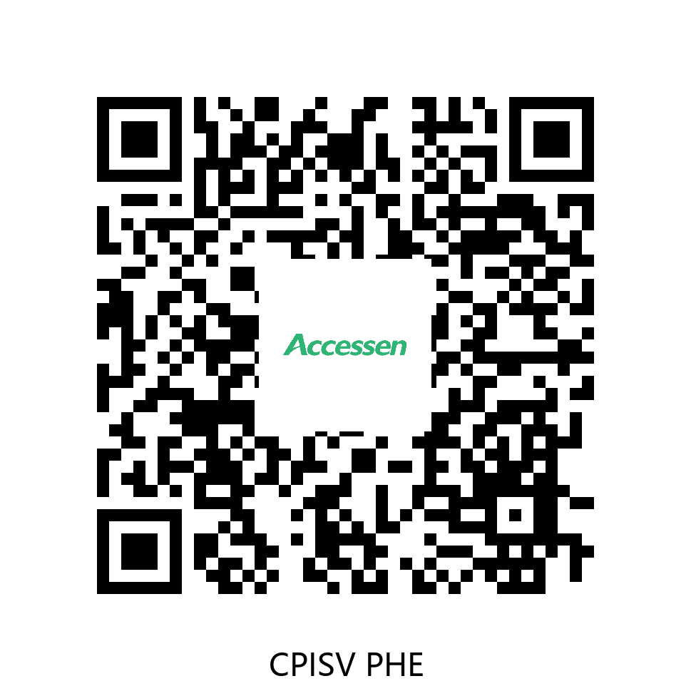 C 集中供热热力行业板式热交换器业绩相关信息