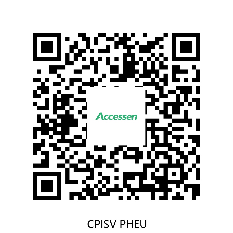 C 集中供热热力行业机组业绩相关信息