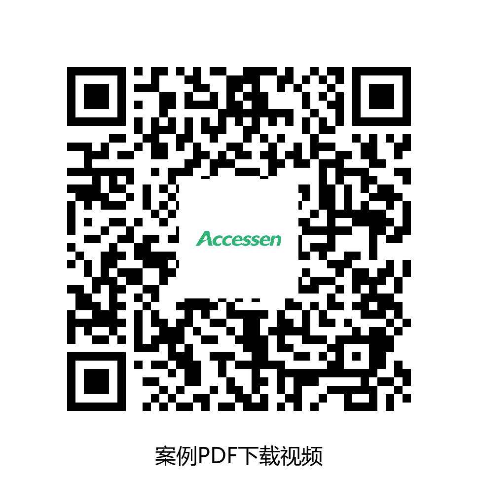 网站应用案例PDF下载视频