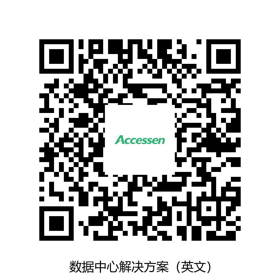 数据中心预制模块化冷却解决方案（英文）